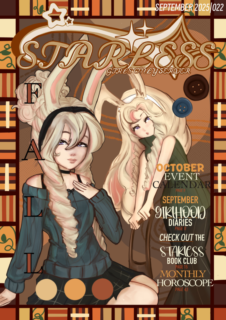 Starless Magazine #22