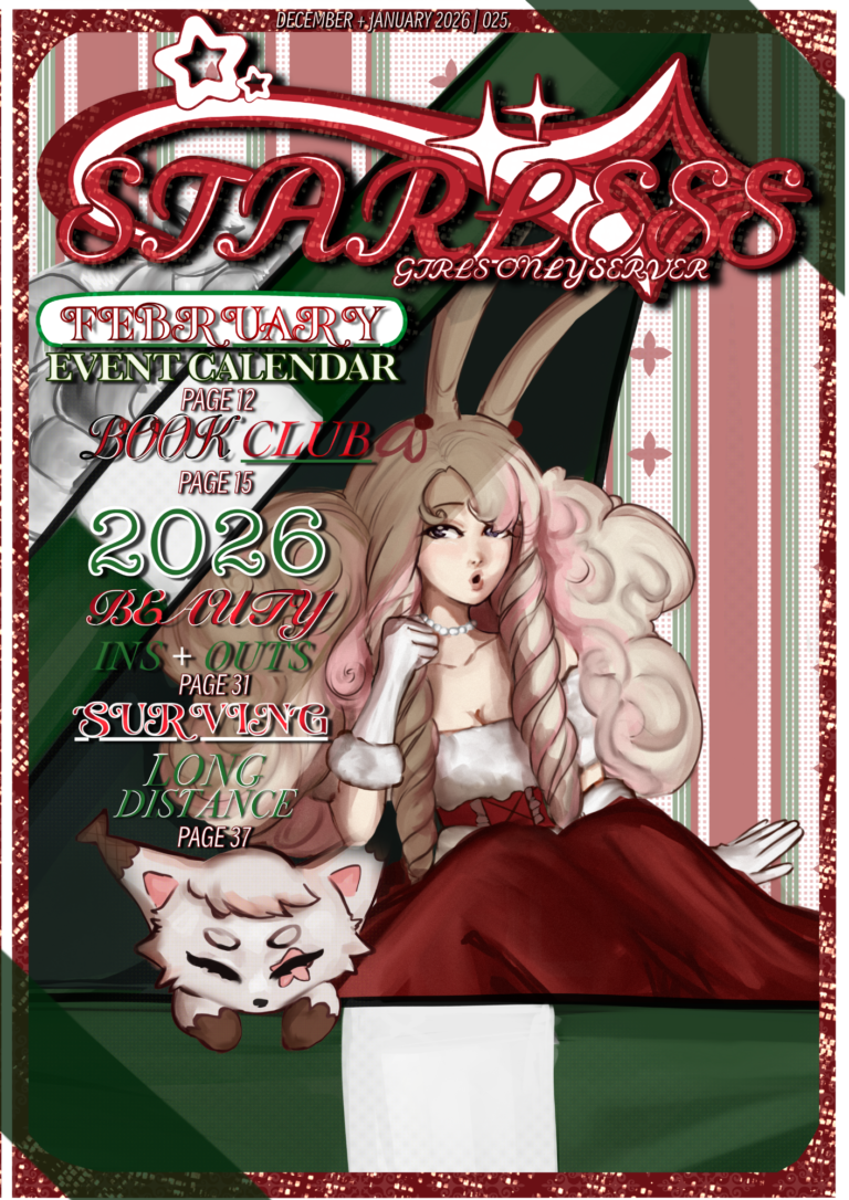 Starless Magazine #25