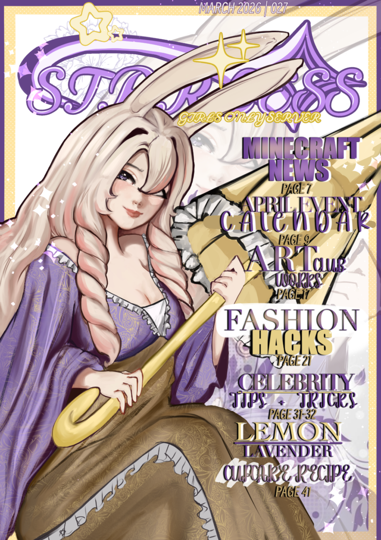Starless Magazine #27